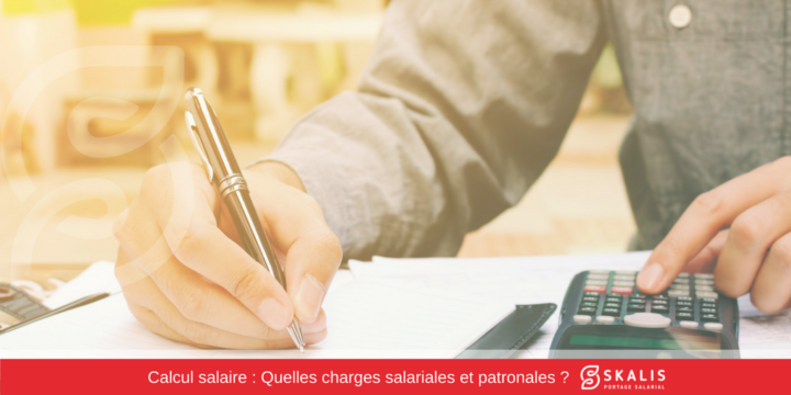 cover calcul charges salariales